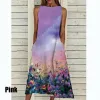 156 Pink