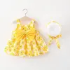 1083 Yellow