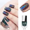 Laser Nail Polish LS08