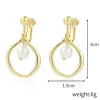 ⑨E2109-14 Small Pearl