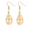 ⑤ E2108-2 Champagne