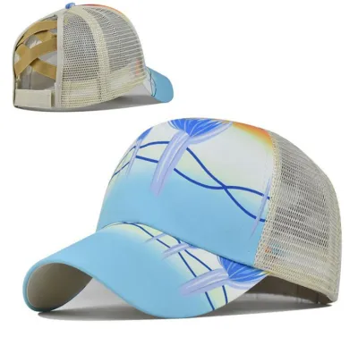 Women Fashion Leopard Cross Cap Cotton Dome Hat