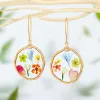 Multicolor Dried Flowers 3