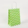 Wavy Green