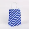 Wave Pattern Sapphire Blue