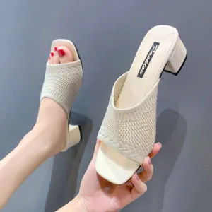 Women's Summer Casual Woven Mid-Heel Slippers