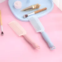 Makeup Tools