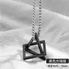 XL0151 Black Triangle + Black Square