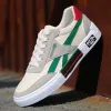 S755 Green