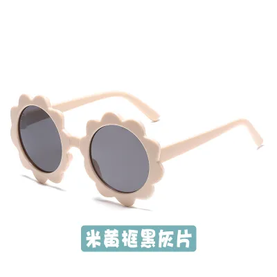 Children Kids Baby Fashion Cute Flower Sunglasses