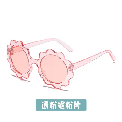 Children Kids Baby Fashion Cute Flower Sunglasses