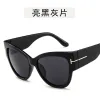 Bright Black All Gray