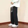 QLFY2820  Black