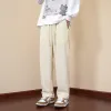 QLFY2820 Beige