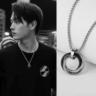 Men'S Fashion Titanium Steel Ring Pendant Necklace