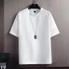 991- White