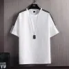 993- White