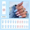 W184 Sea Salt Ripple [Glue Style]