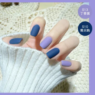 Women's Matte Water-Based Non-Peelable Baked Nail Polish 8ML