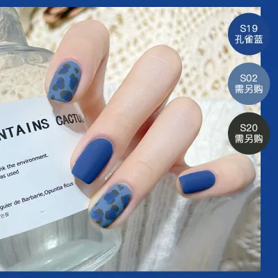 Women's Matte Water-Based Non-Peelable Baked Nail Polish 8ML