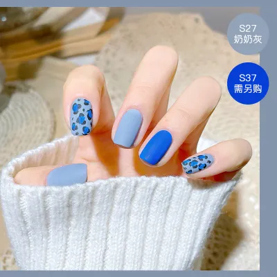 Women's Matte Water-Based Non-Peelable Baked Nail Polish 8ML