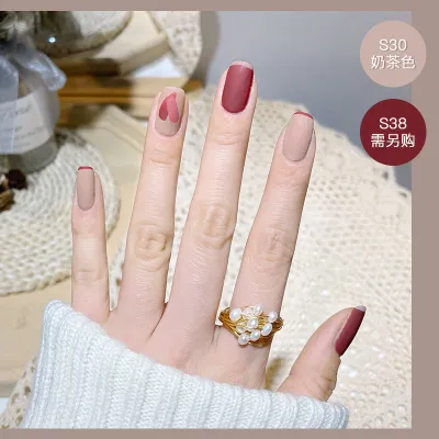 Women's Matte Water-Based Non-Peelable Baked Nail Polish 8ML