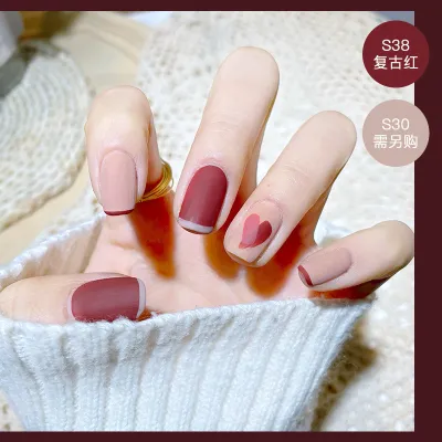 Women's Matte Water-Based Non-Peelable Baked Nail Polish 8ML