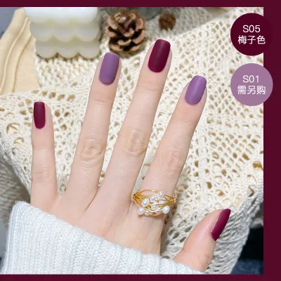 Women's Matte Water-Based Non-Peelable Baked Nail Polish 8ML