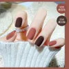 S09 Pumpkin Color