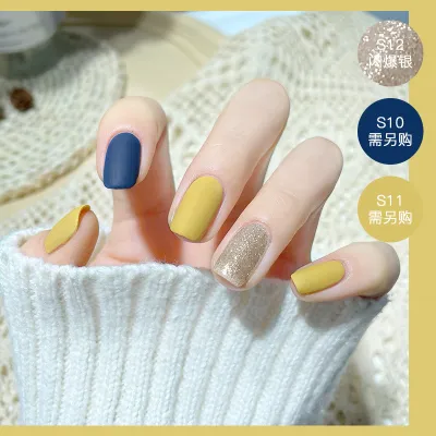 Women's Matte Water-Based Non-Peelable Baked Nail Polish 8ML