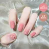 M20 Cherry Blossom Milk Tea