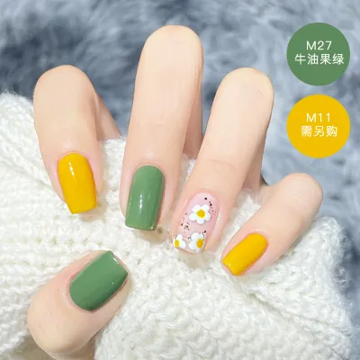 Women's No-Baking Natural Dry Whitening White Nude Tearable Nail Polish