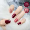 M02 Charming Burgundy