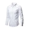 White Long Sleeve Shirt