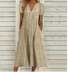 Khaki- Short Sleeves