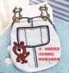 Vest - Bear Fake Strap Lt.Blue