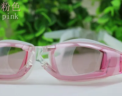 Adult Swimming Goggles High-Definition Electroplating Silicone Anti-Fog
