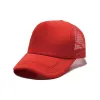 All Red
