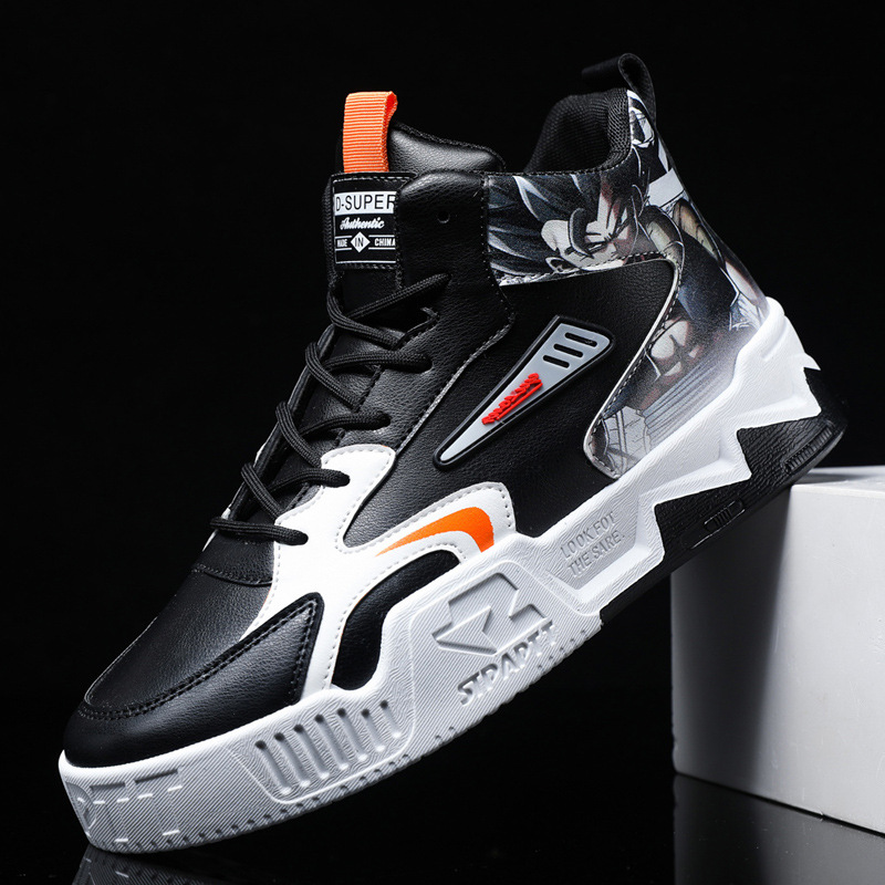 Wholesale Men'S Fashion Color Matching Breathable Pu High