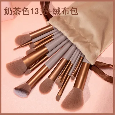 13Pcs Milk Tea Color Loose Powder Makeup Brush Set with Velvet Bag Artificial Fiber