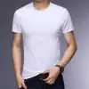 Short Sleeve Round White