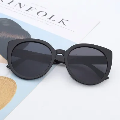 Women's Fashion Retro Simple Large Frame Full Frame Black Sunglasses