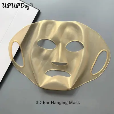 Cubierta de máscara de silicona 3D, máscara fija anticaída montada en la oreja, dispositivo auxiliar, cubierta de máscara hidratante e hidratante