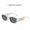 Solid White Gray Flakes