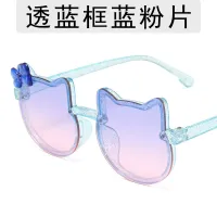Transparent Blue Frame Blue Pink