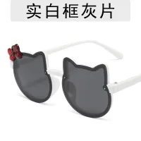 Solid White Gray Flakes