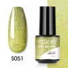 SLS-S051