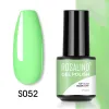 SLS-S052