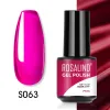 SLS-S063