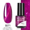 SLS-S071